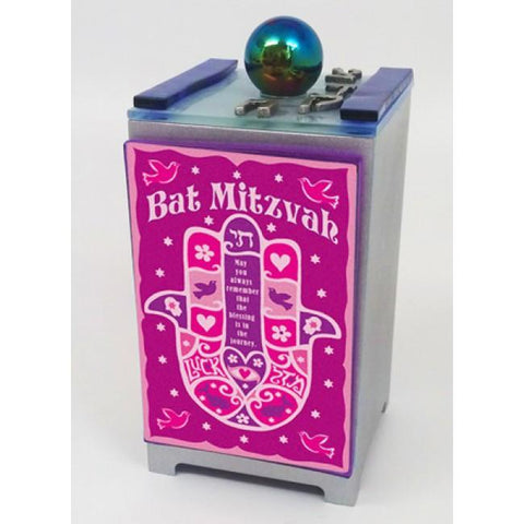 TB 058 Bat Mitzvah Tzedakah Box WPTBAT